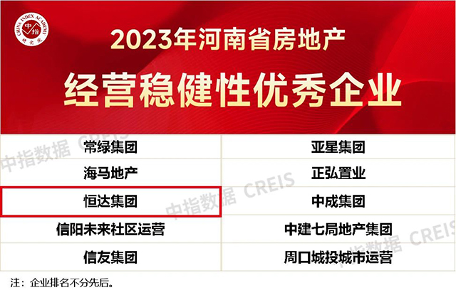 17343106907637.jpg 微信图片_20241216085442.jpg