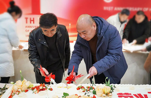 17343113509508.jpg 微信图片_20241216090734.jpg