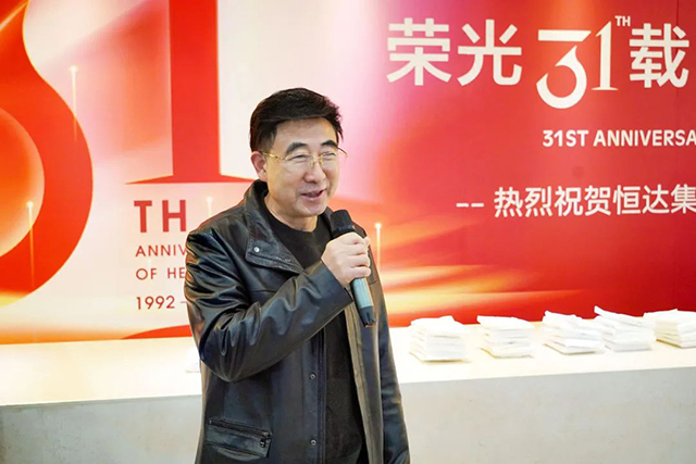 17343113624128.jpg 微信图片_20241216090738.jpg