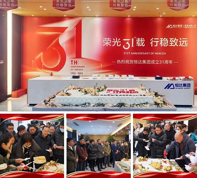 17343113779824.jpg 微信图片_20241216090740.jpg