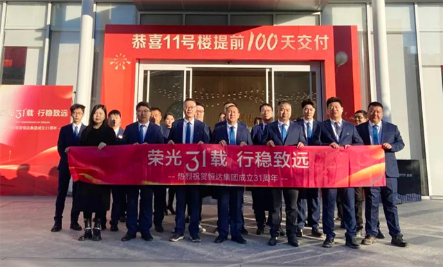 17343114794421.png 微信图片_20241216090748.png