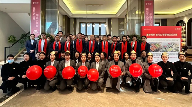 17343114919205.png 微信图片_20241216090750.png