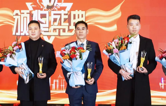 17343151642646.jpg 微信图片_20241216100838.jpg