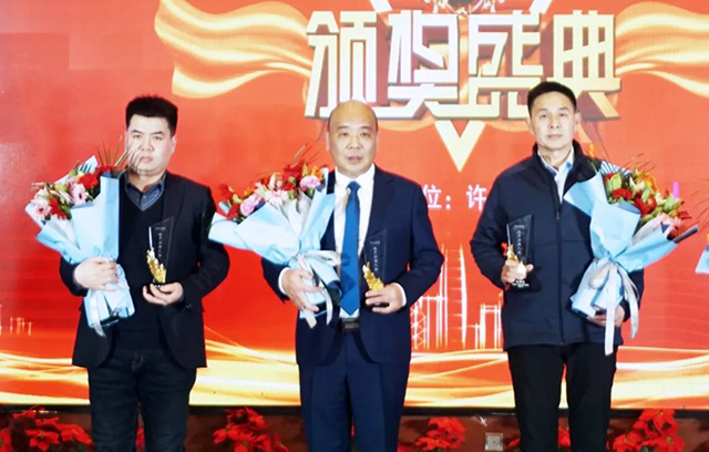 17343152455379.jpg 微信图片_20241216100840.jpg