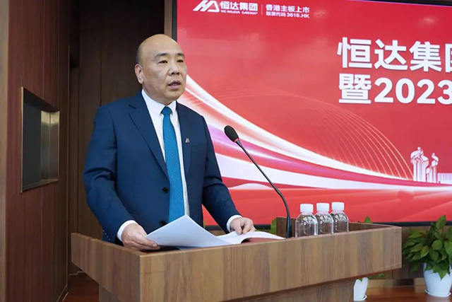 17343160088747.jpg 微信图片_20241216102230.jpg