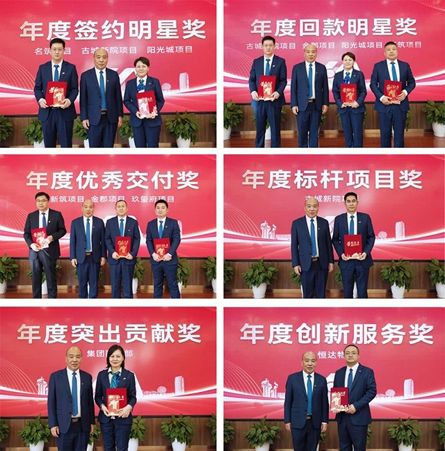 17343162693153.jpg 微信图片_20241216102238.jpg