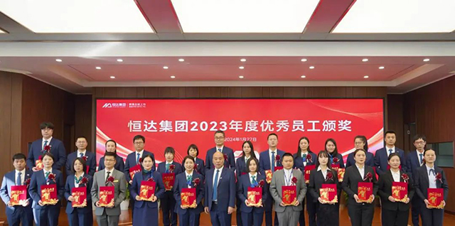 17343163344712.jpg 微信图片_20241216102241.jpg