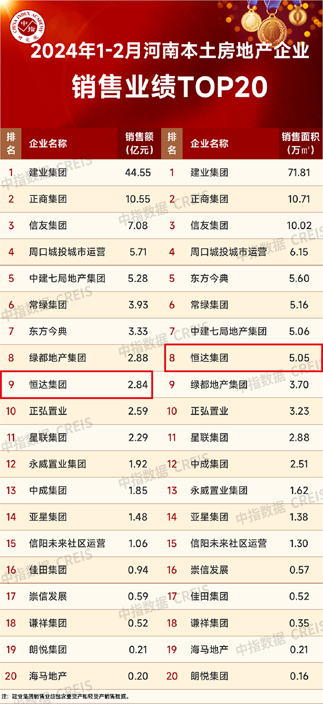 17344161868791.png 微信图片_20241217141405.png