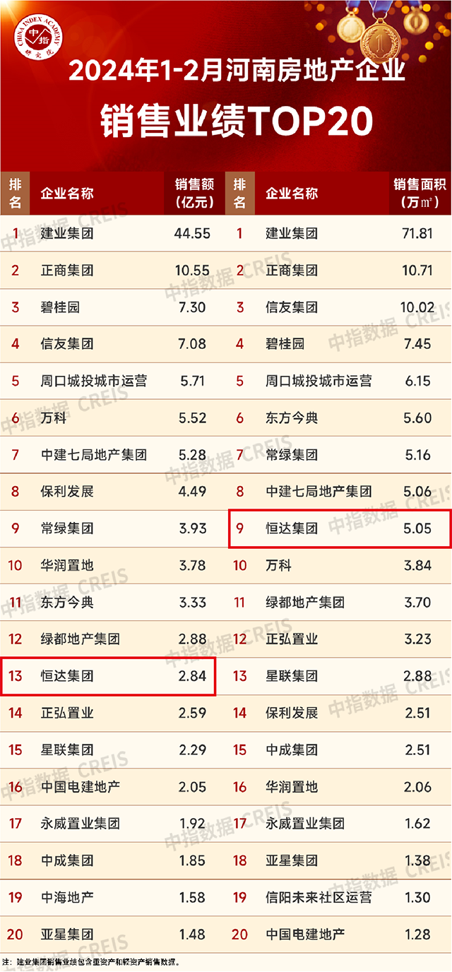 17344162262620.png 微信图片_20241217141409.png