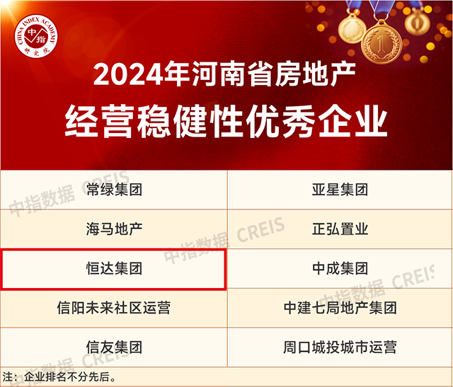 17344162686898.png 微信图片_20241217141412.png