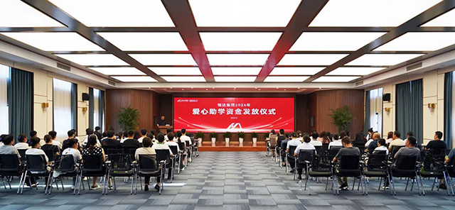 17345753241503.jpg 微信图片_20241219102752.jpg