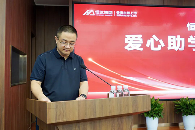 17345753362831.jpg 微信图片_20241219102755.jpg