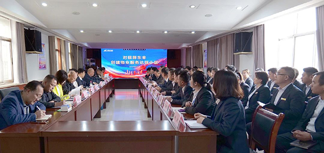 17345800035914.jpg 微信图片_20241219114217.jpg