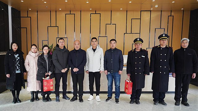 17412512826227.jpg 微信图片_20250306154705.jpg