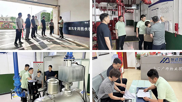 17479857797917.jpg 微信图片_20250521085101.jpg