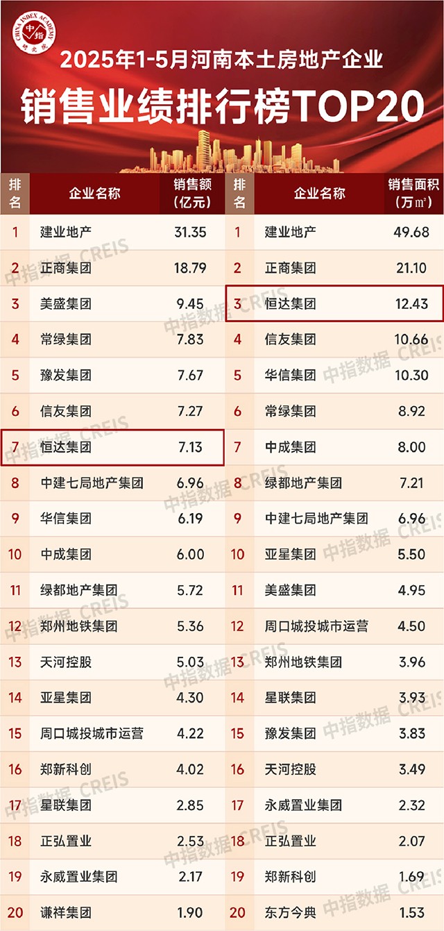 17496143038845.jpg 2.jpg