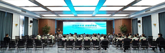 17513360641735.jpg 微信图片_20250626083215.jpg