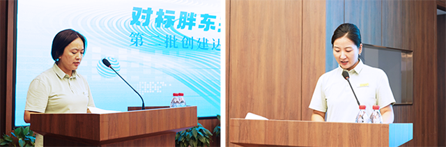 17513361065140.png 微信图片_20250626083218.png