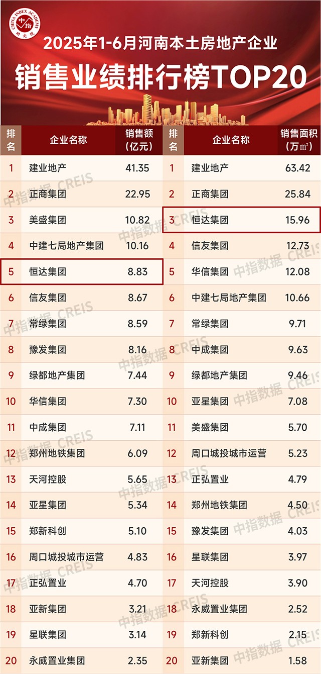 17521121735932.jpg 2.jpg